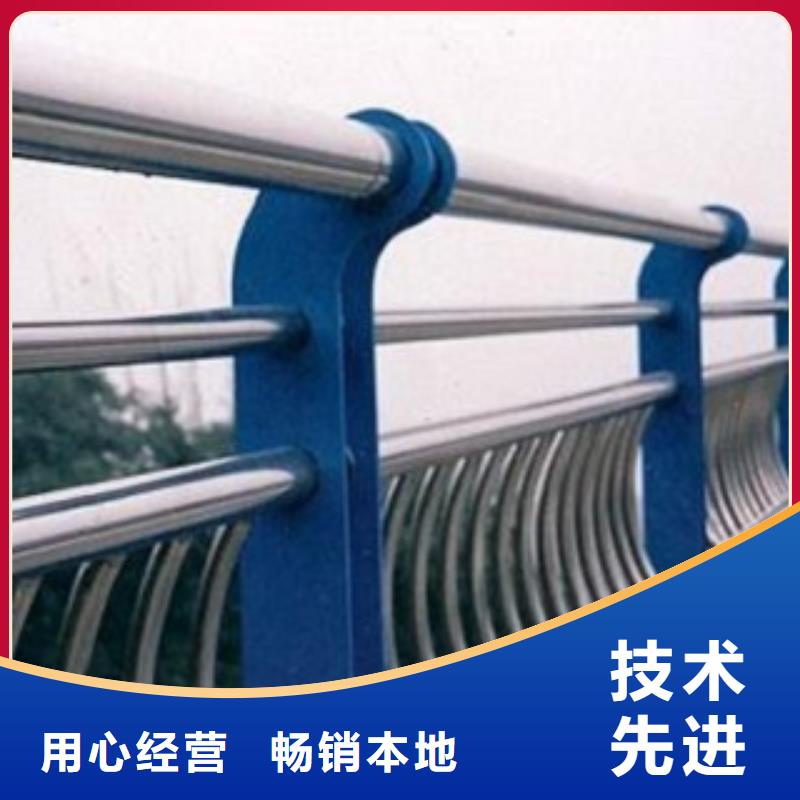 不锈钢复合管桥梁护栏-视频-泰州市靖江市腾昊不锈钢复合管桥梁护栏可服务区域高港|兴化|姜堰|泰兴|海陵等