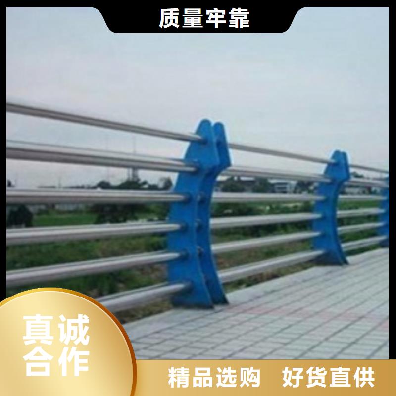 护栏3不锈钢复合管护栏厂家重信誉厂家