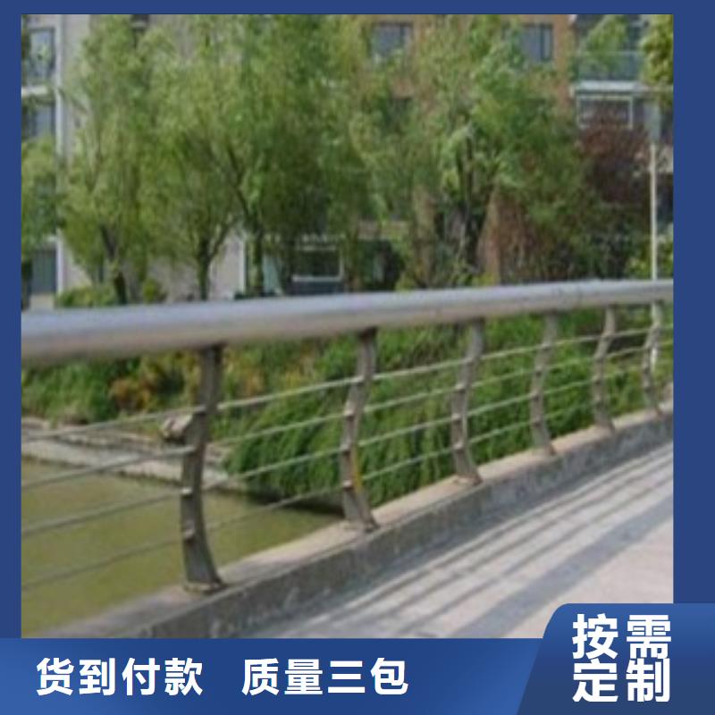 护栏3桥梁不锈钢护栏厂家工艺层层把关