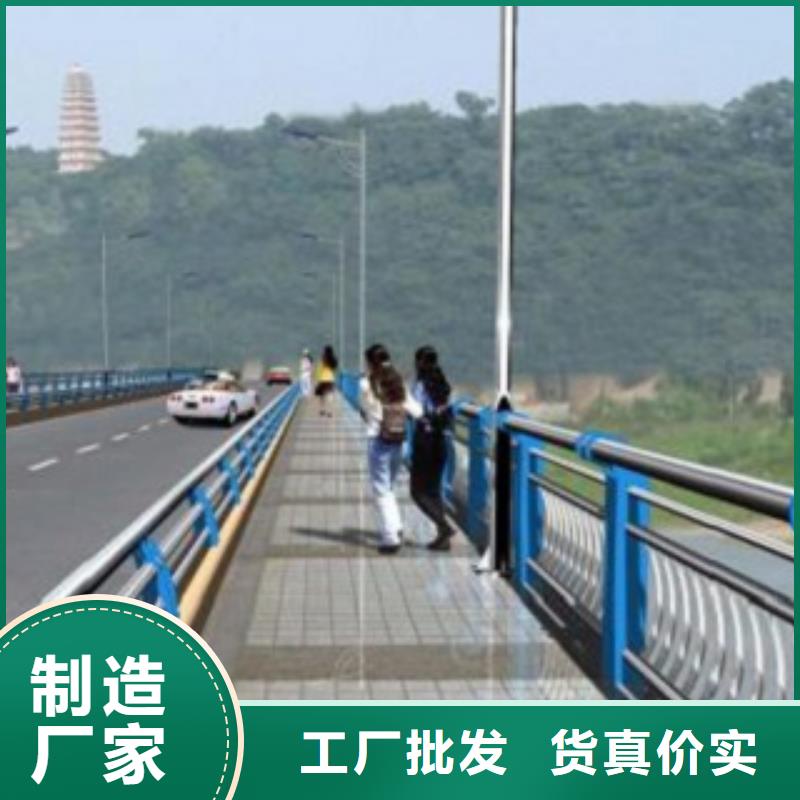护栏3【中央分隔栏】每一处都是匠心制作