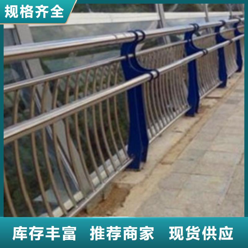 不锈钢复合管桥梁护栏-视频-泰州市靖江市腾昊不锈钢复合管桥梁护栏可服务区域高港|兴化|姜堰|泰兴|海陵等