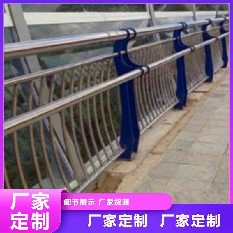 护栏3,不锈钢复合管桥梁护栏专业生产品质保证
