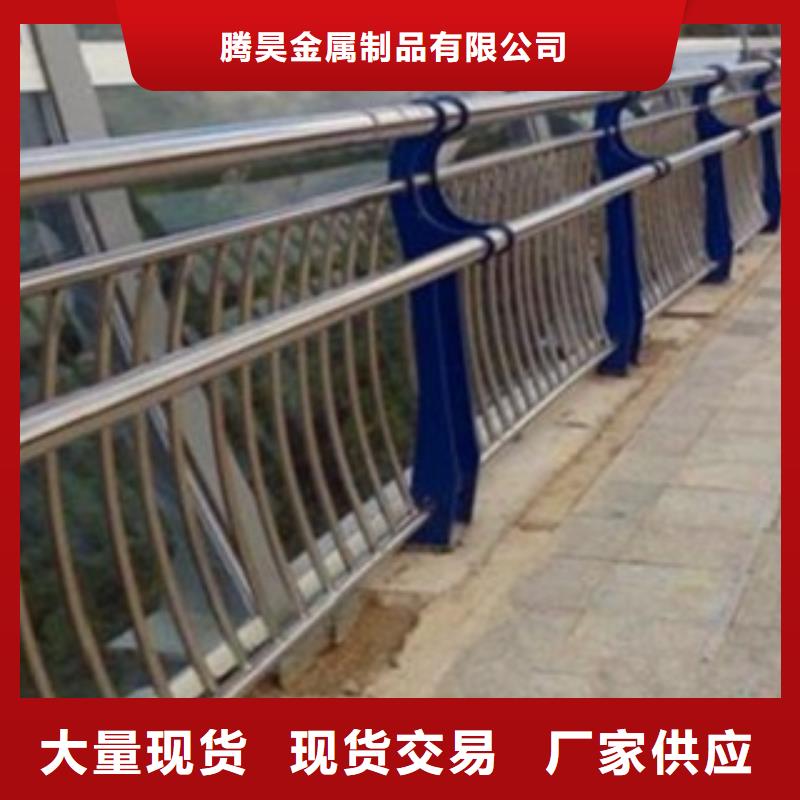 护栏3【道路护栏】快速报价