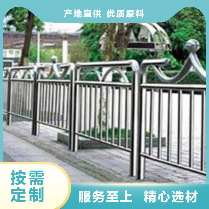 护栏3桥梁不锈钢护栏厂家工艺层层把关