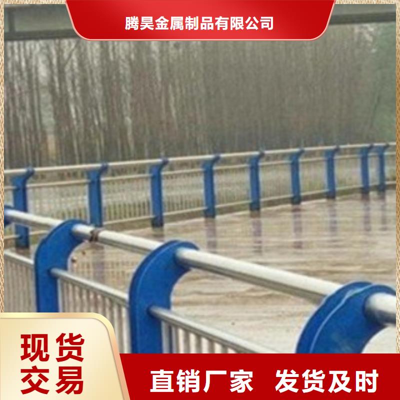 护栏3【道路护栏】快速报价