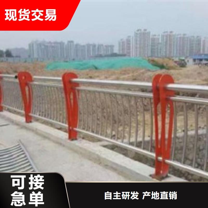 不锈钢复合管桥梁护栏-视频-泰州市靖江市腾昊不锈钢复合管桥梁护栏可服务区域高港|兴化|姜堰|泰兴|海陵等