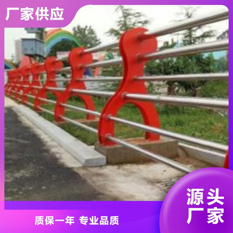 护栏3桥梁防撞护栏客户信赖的厂家