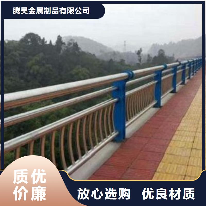 护栏3桥梁不锈钢护栏厂家工艺层层把关
