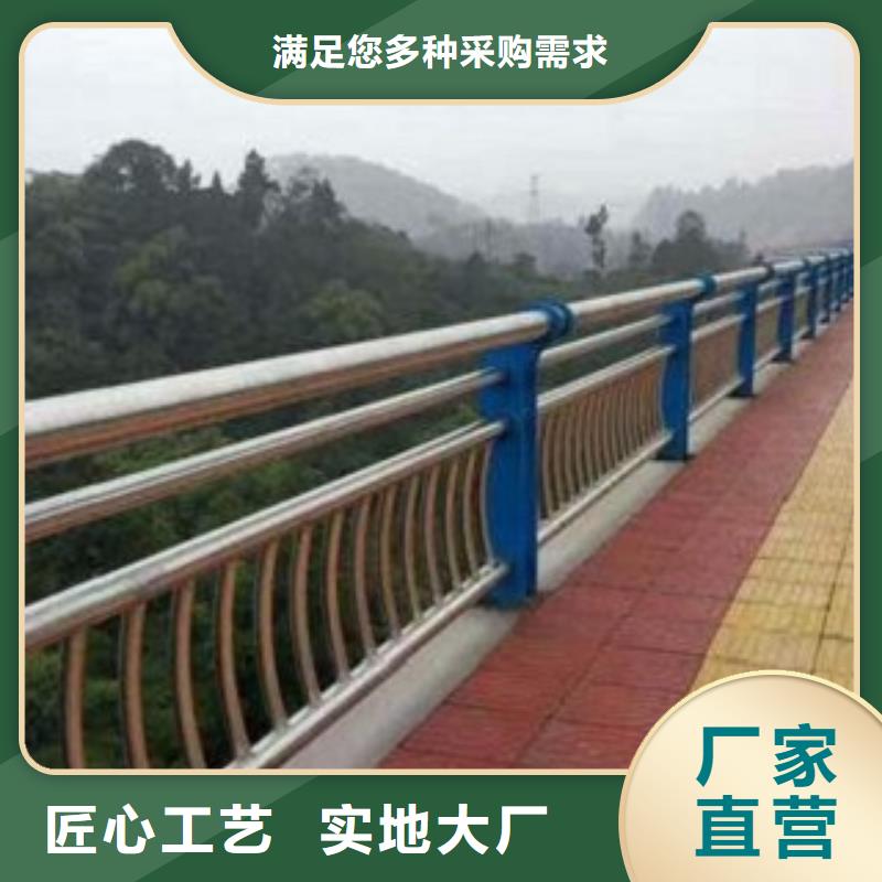 护栏3,不锈钢复合管桥梁护栏专业生产品质保证
