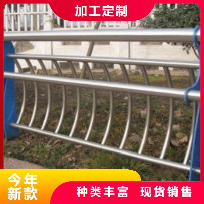 不锈钢复合管桥梁护栏-视频-泰州市靖江市腾昊不锈钢复合管桥梁护栏可服务区域高港|兴化|姜堰|泰兴|海陵等