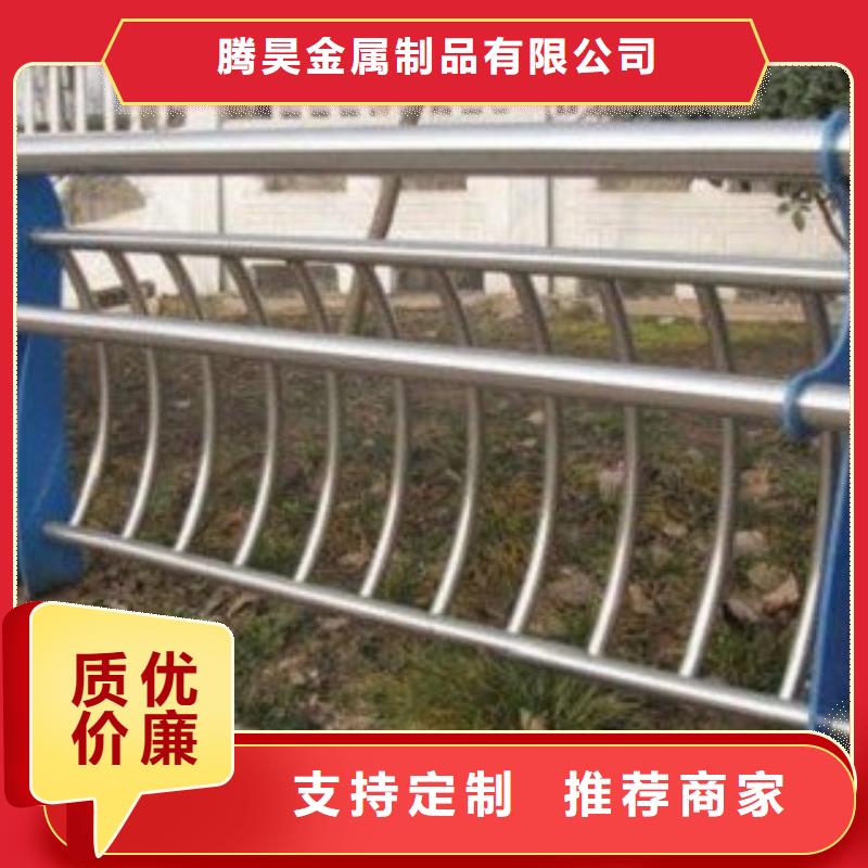 护栏3不锈钢复合管护栏厂家重信誉厂家