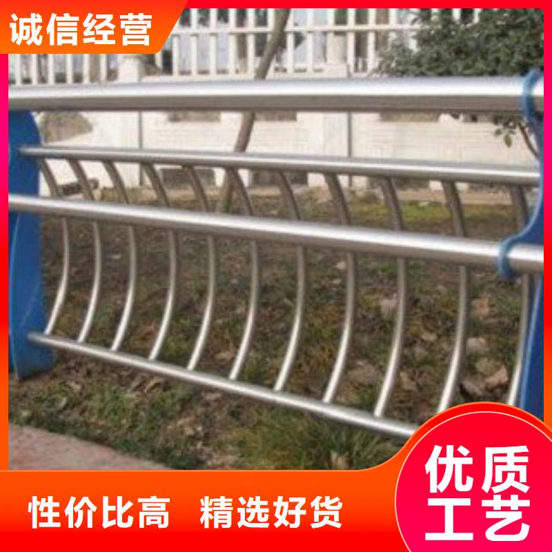 护栏3【道路护栏】快速报价