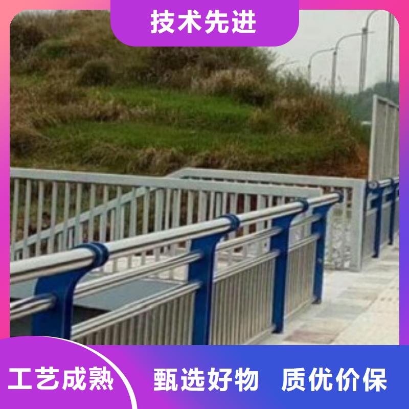 护栏3_【不锈钢复合管】厂家大量现货