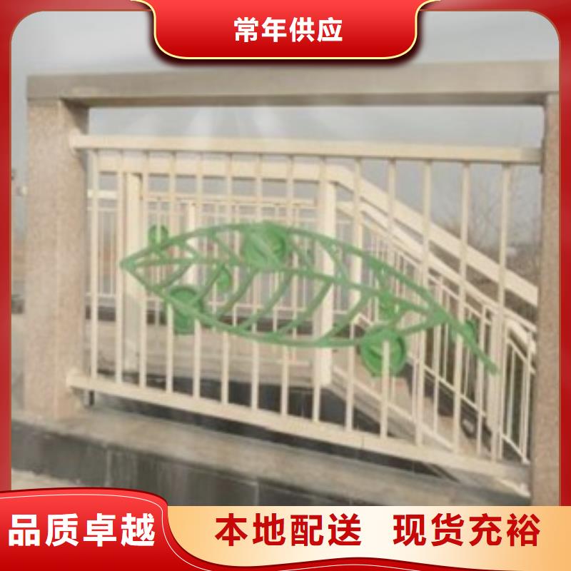 护栏3-国道抗冲击围栏细节展示
