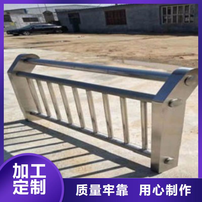 护栏3-立柱桥梁防撞护栏用心制造