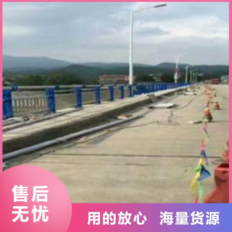 护栏3-城市景观防护栏厂家售后完善