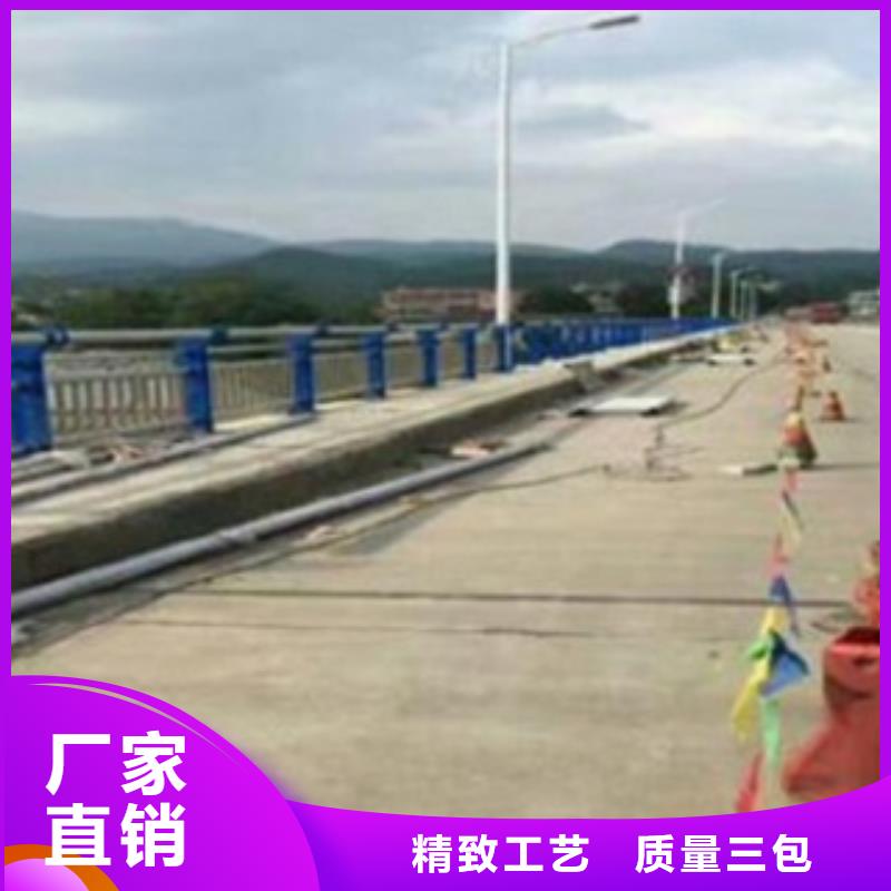 护栏3桥梁防撞护栏客户信赖的厂家