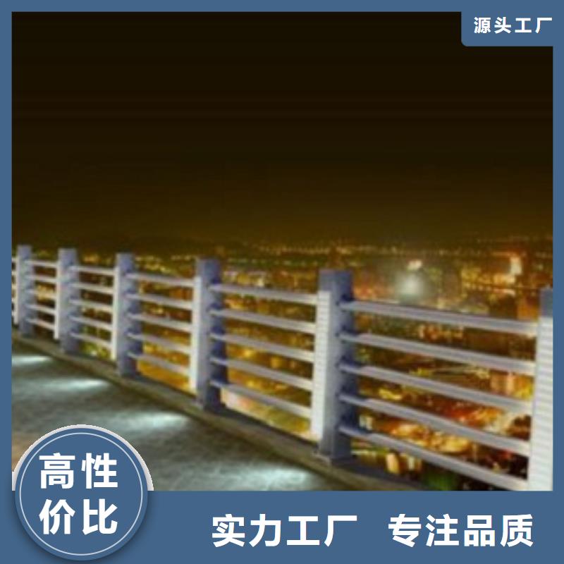 护栏3_镀锌喷塑防撞栏真正让利给买家