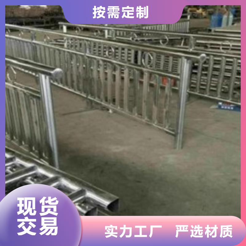 护栏3-立柱桥梁防撞护栏用心制造