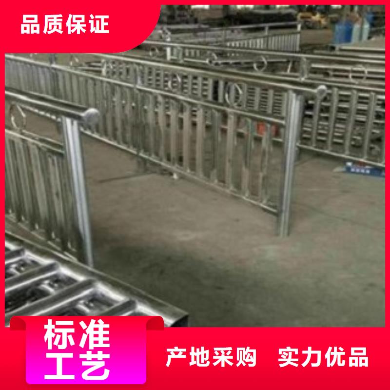 不锈钢复合管桥梁护栏-视频-不锈钢复合管桥梁护栏|百色市|凌云|那坡|梧州|防城港|贺州|玉林|柳州|崇左