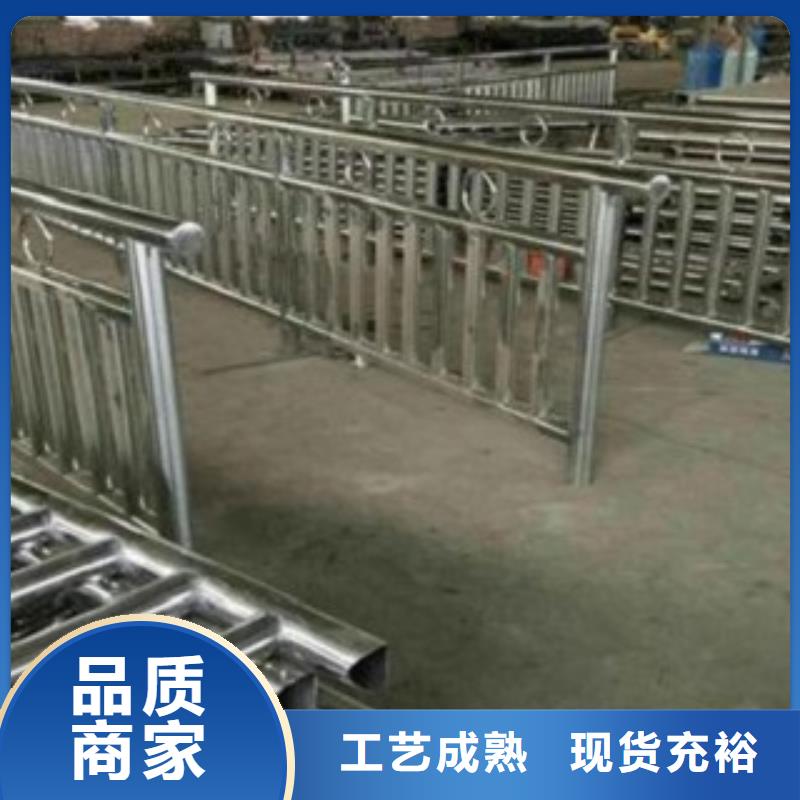 护栏3【道路护栏】快速报价