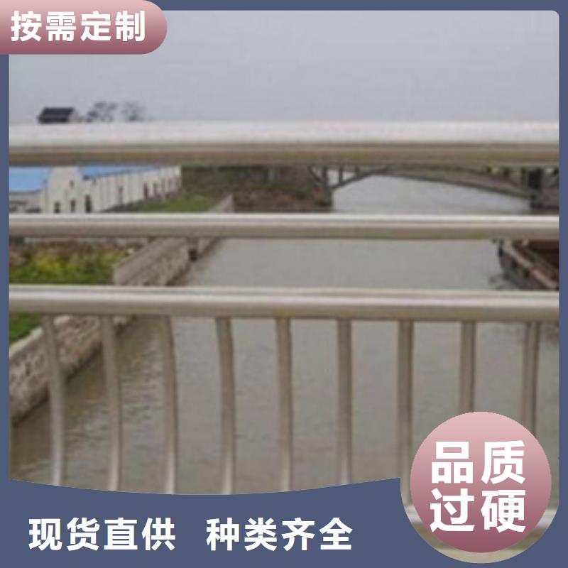 不锈钢复合管桥梁护栏-视频-不锈钢复合管桥梁护栏|百色市|凌云|那坡|梧州|防城港|贺州|玉林|柳州|崇左