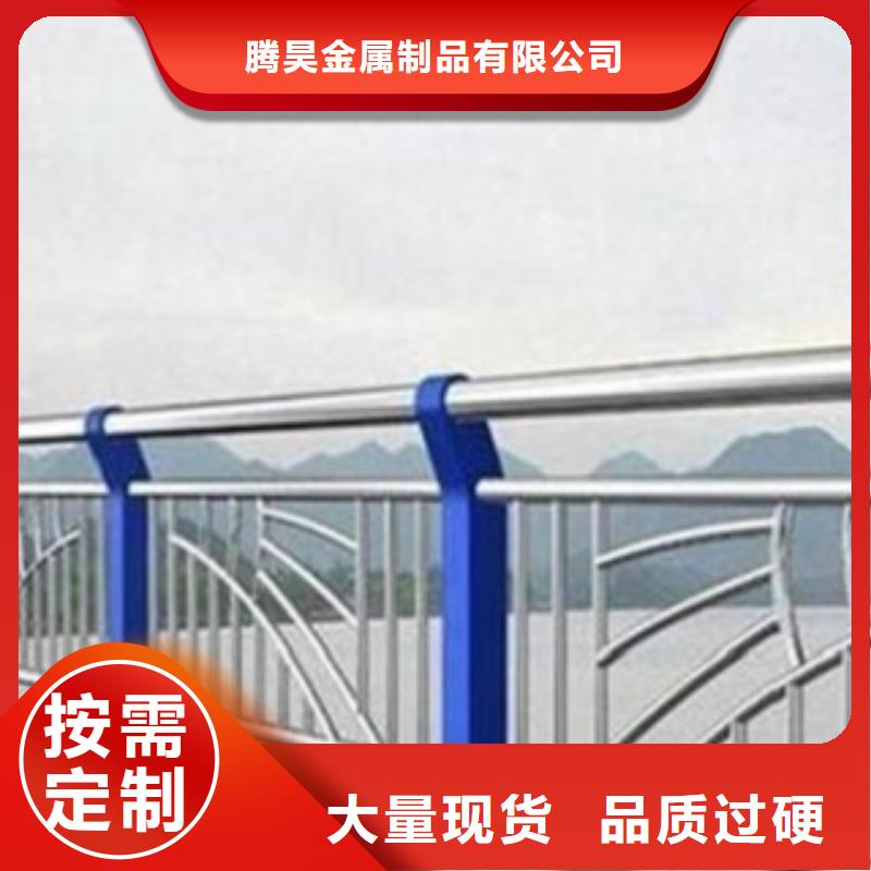不锈钢复合管桥梁护栏-视频-泰州市靖江市腾昊不锈钢复合管桥梁护栏可服务区域高港|兴化|姜堰|泰兴|海陵等