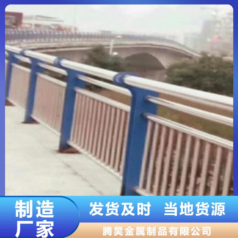 护栏3【高速开口栏网】选择我们选择放心