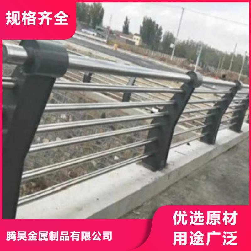 不锈钢复合管桥梁护栏-视频-泰州市靖江市腾昊不锈钢复合管桥梁护栏可服务区域高港|兴化|姜堰|泰兴|海陵等