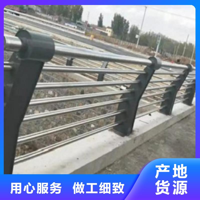 护栏3【中央分隔栏】每一处都是匠心制作