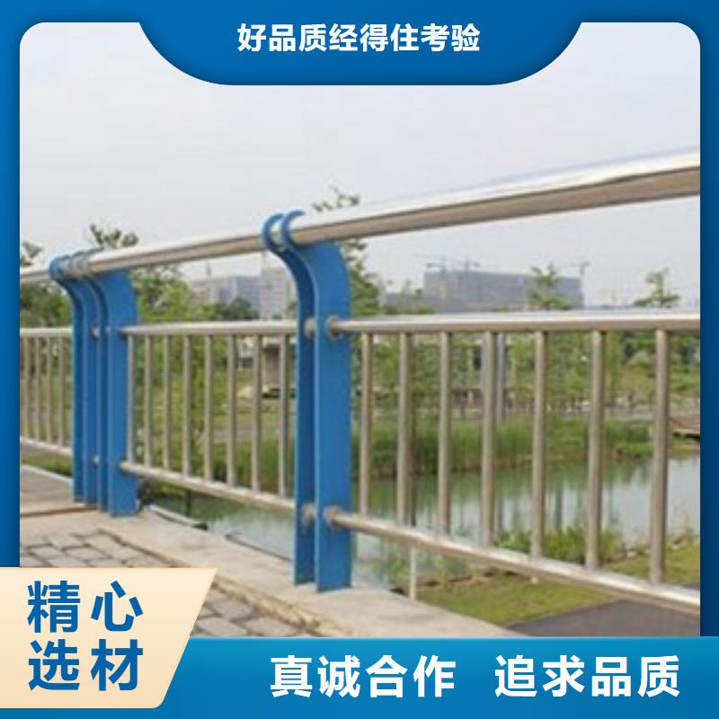 护栏3-国道抗冲击围栏细节展示