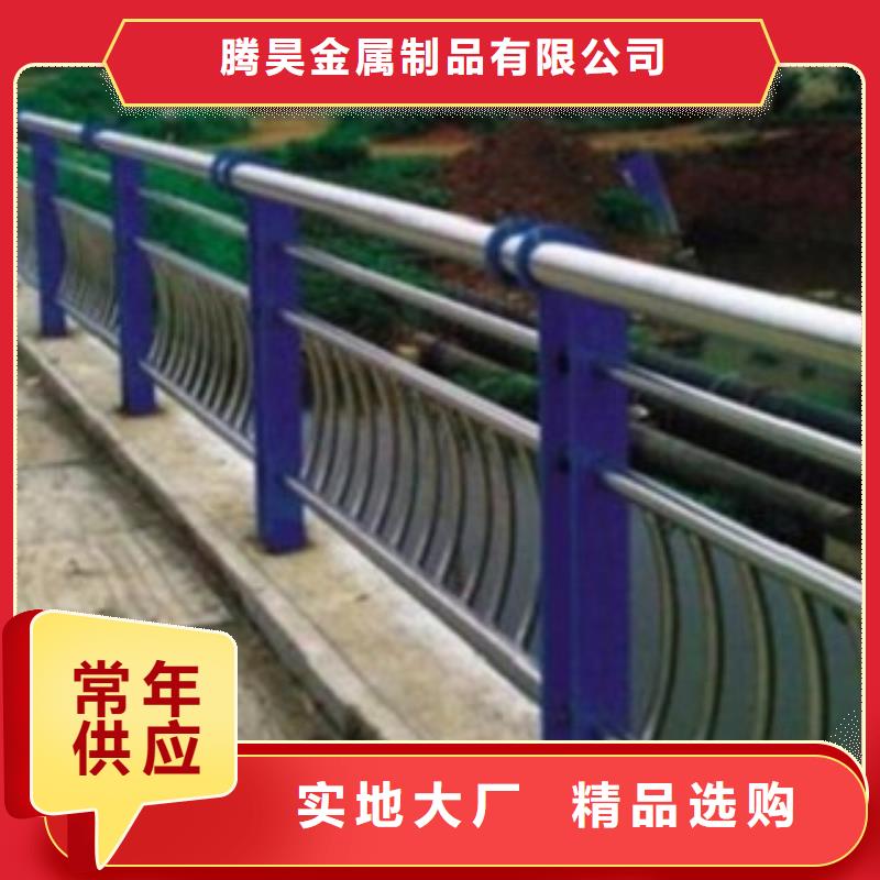 护栏3-城市景观防护栏厂家售后完善