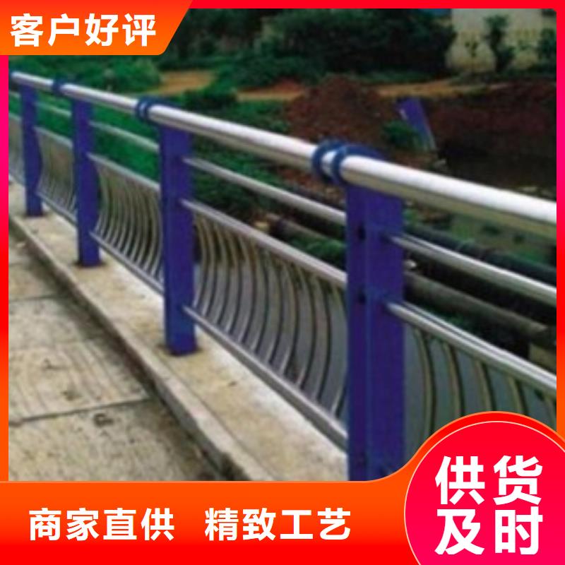 护栏3-立柱桥梁防撞护栏用心制造