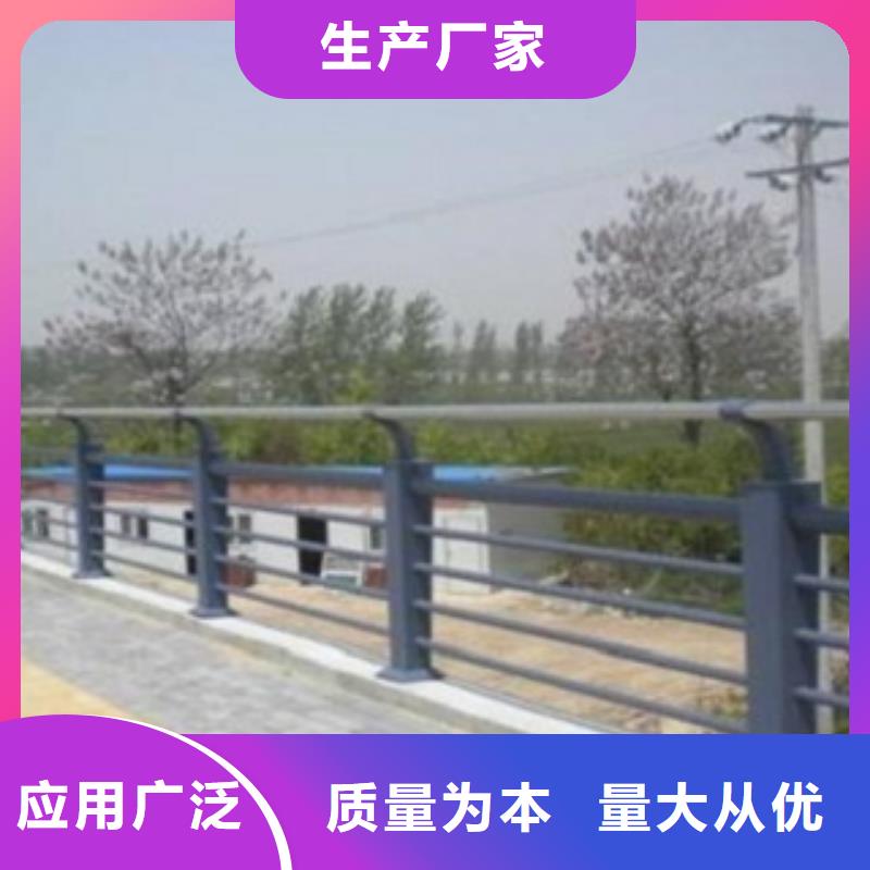 不锈钢复合管桥梁护栏-视频-泰州市靖江市腾昊不锈钢复合管桥梁护栏可服务区域高港|兴化|姜堰|泰兴|海陵等