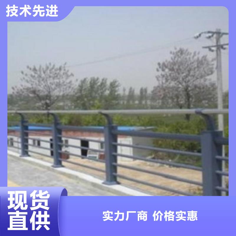 护栏3【中央分隔栏】按需定制真材实料