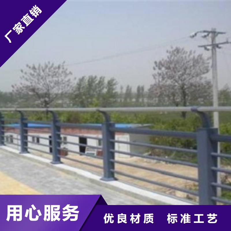 护栏3-立柱桥梁防撞护栏用心制造