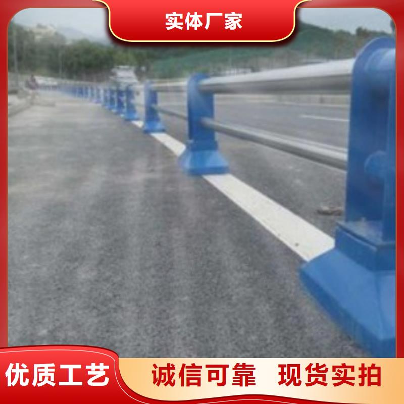 护栏3-立柱桥梁防撞护栏用心制造