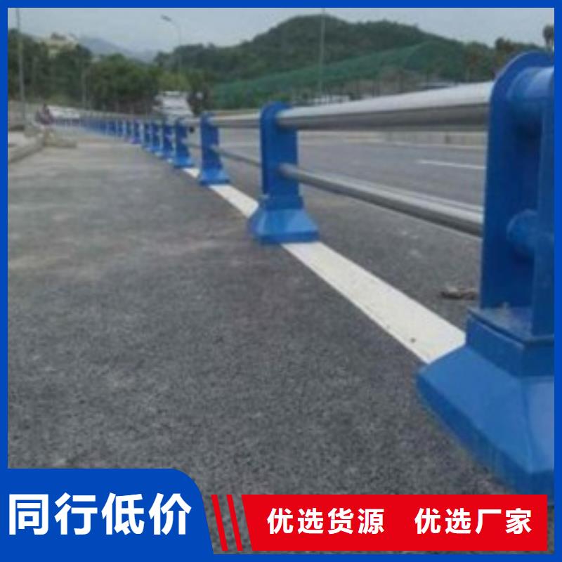 护栏3-立柱桥梁防撞护栏用心制造