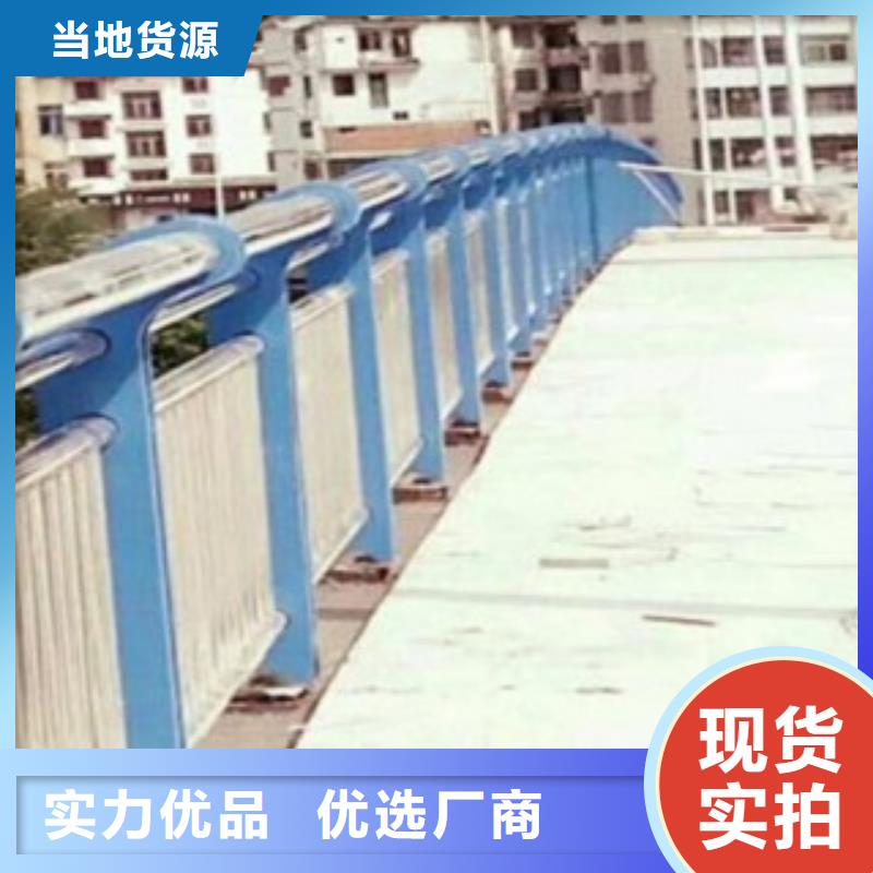 护栏3-国道抗冲击围栏细节展示