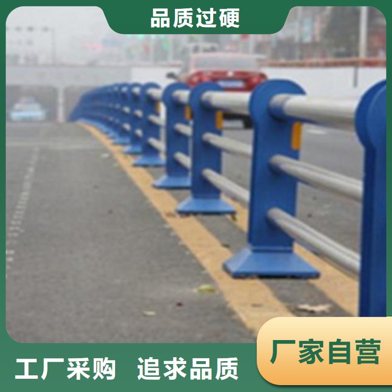 不锈钢复合管护栏,不锈钢桥梁护栏源头厂家供应