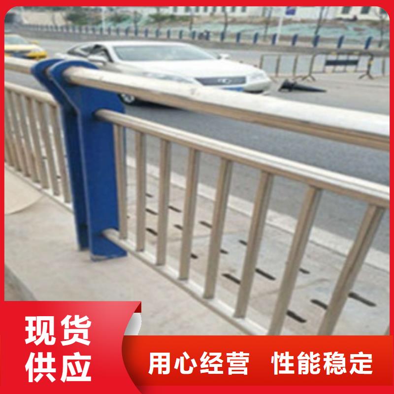 不锈钢复合管护栏_人车分流栏原料层层筛选