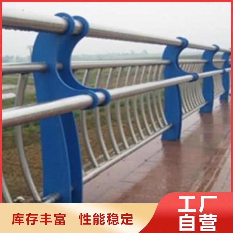 不锈钢复合管护栏不锈钢桥梁护栏送货上门