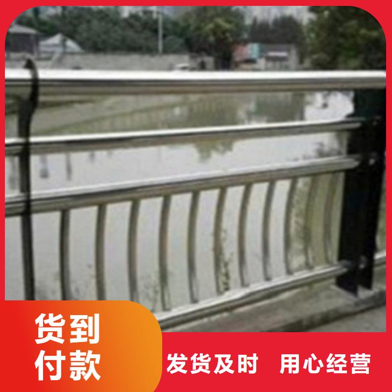 不锈钢复合管护栏_热镀锌立柱一站式厂家