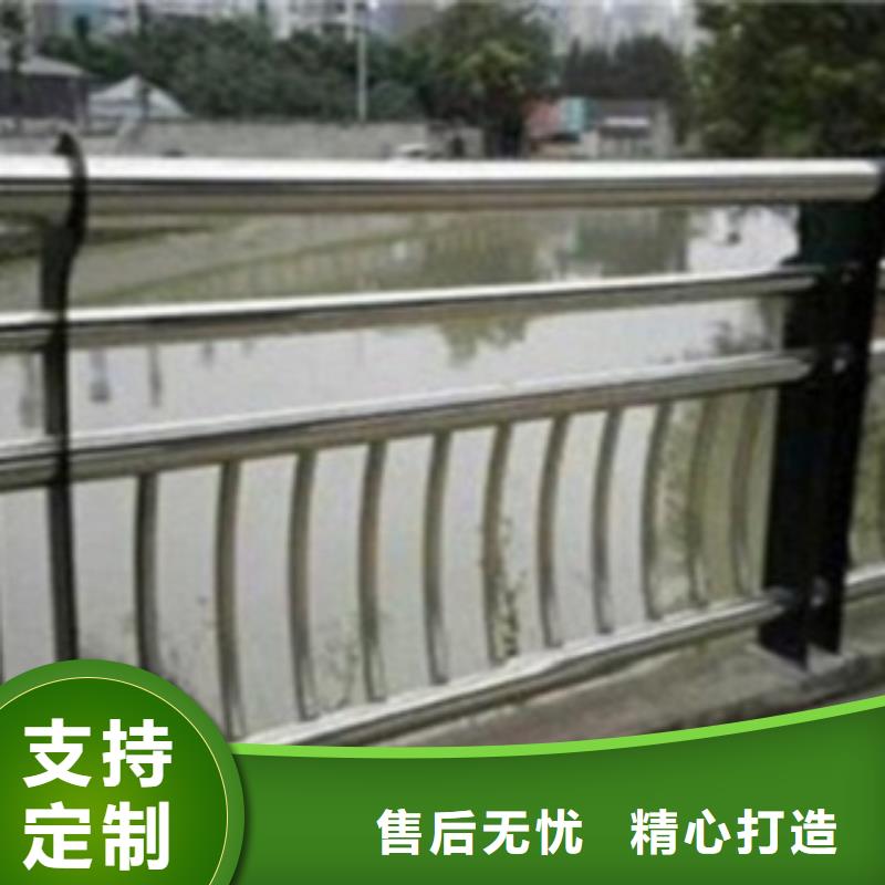 不锈钢复合管桥梁护栏-视频-不锈钢复合管桥梁护栏(腾昊)覆盖地域内蒙古兴安市赤峰|乌兰察布|鄂尔多斯|呼和浩特|乌海