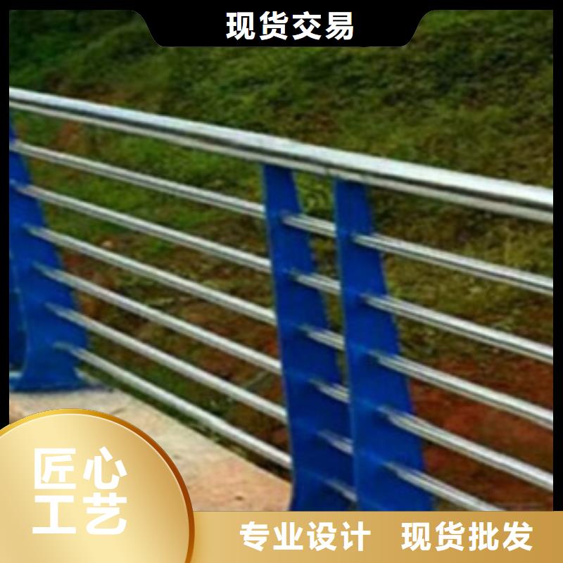 不锈钢复合管护栏_人车分流栏原料层层筛选