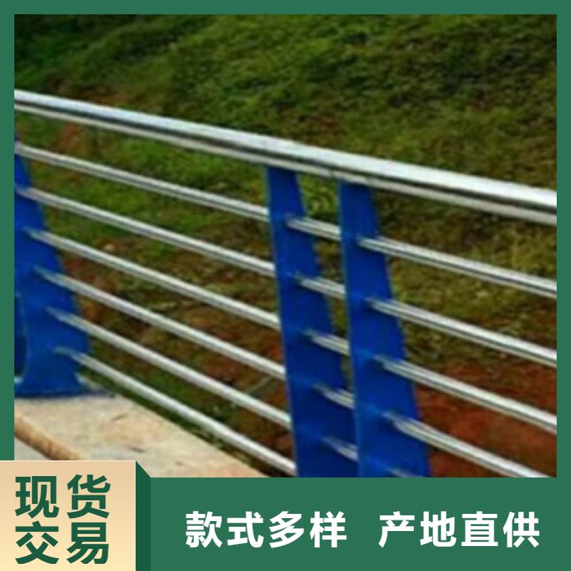 不锈钢复合管桥梁护栏-视频-不锈钢复合管桥梁护栏(腾昊)覆盖地域安徽省马鞍山市含山|博望|宣城|淮北|芜湖|六安|蚌埠|合肥|滁州