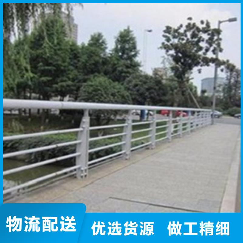 不锈钢复合管护栏_【铝合金护栏】为您提供一站式采购服务