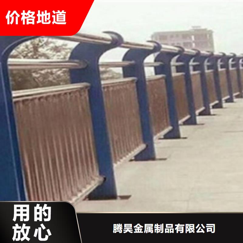 不锈钢复合管桥梁护栏-视频-不锈钢复合管桥梁护栏(腾昊)覆盖地域内蒙古兴安市赤峰|乌兰察布|鄂尔多斯|呼和浩特|乌海