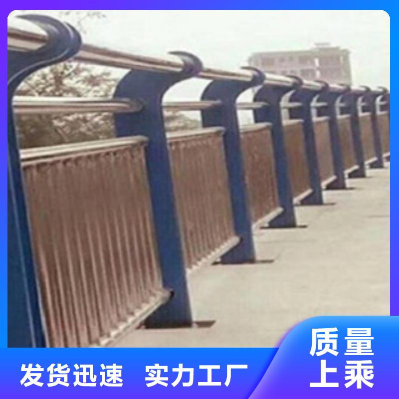 不锈钢复合管护栏,不锈钢桥梁护栏源头厂家供应