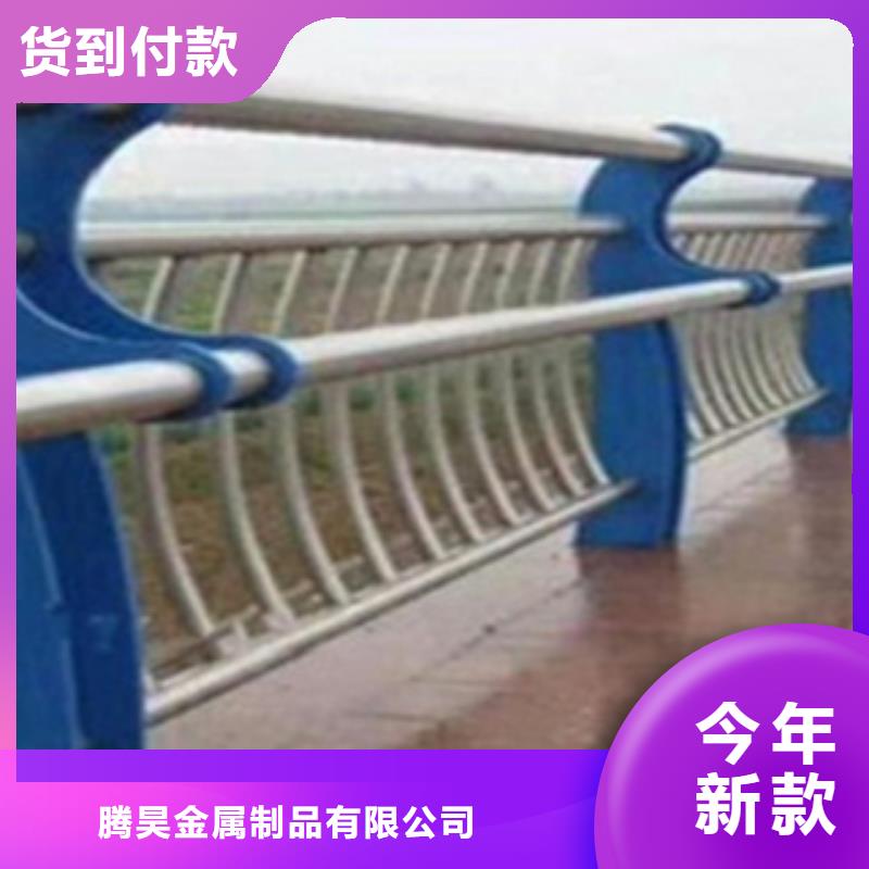 不锈钢复合管护栏【铝合金护栏】品质可靠